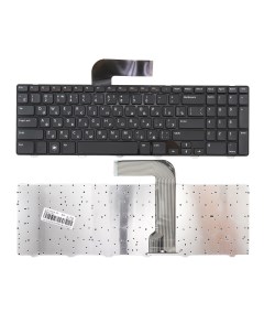 Клавиатура для ноутбука Dell Dell Inspiron N5110 M5110 M511R 15R XPS 17 Azerty