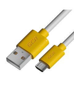 Кабель 2м MicroUSB белый желтые коннекторы быстрая зарядка 28 24 AWG Gcr