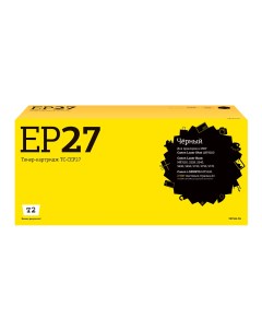 Картридж для лазерного принтера EP 27 21456 Black совместимый Easyprint