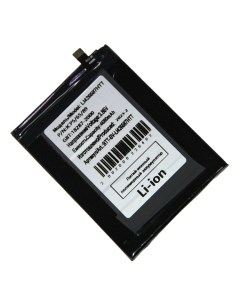 Аккумуляторная батарея Li426587HTT для смартфона Blackview A100 Promise mobile