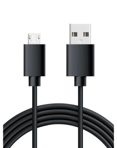 USB кабель MEDIAGADGET U MCU12P 2 0 USB microUSB черный 1м Mediagadget
