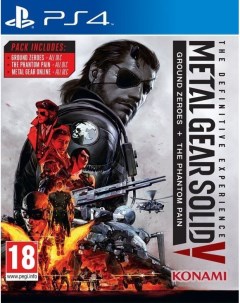 Игра Metal Gear Solid 5 V Definitive Experience Русская Версия PS4 Konami