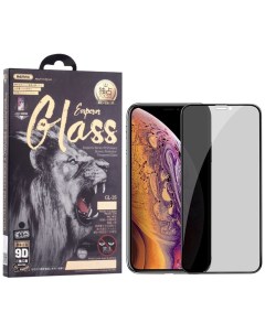 Защитное стекло для iPhone 11 Pro Max XS Max Emperor Series 9D GL 35 Черное Remax