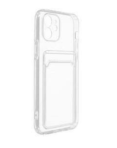 Чехол для Apple iPhone 12 с картхолдером Transparent SVCAR IP12 WH Svekla