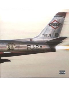 Eminem Kamikaze Vinyl LP Interscope records
