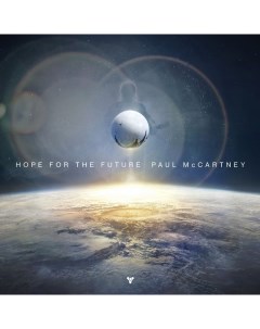 Paul McCartney Hope For The Future 12 Vinyl Single Hear music