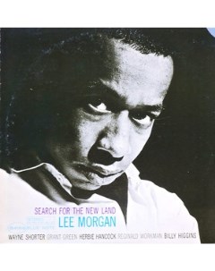 Lee Morgan Search For The New Land remastered 180g Limited Edition Blue note records