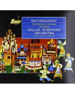 Symphonic Dances Vocalise Rachmaninoff Johanos Analogue productions originals (apo)