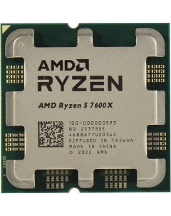 Процессор Ryzen 5 7600X OEM Amd