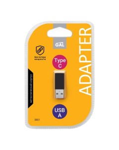 Адаптер Gal Type C USB A Nobrand