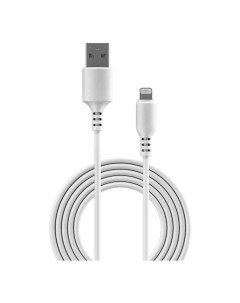 Кабель для зарядки 8 pin Lightning USB 1 2 м Gal