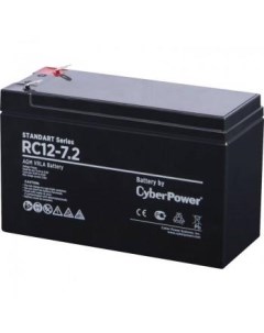 Аккумулятор RC 12 7 2 12V 7 2Ah Cyberpower