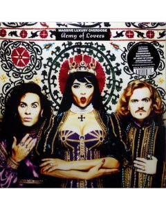 Army Of Lovers Massive Luxury Overdose 2LP Maschina records