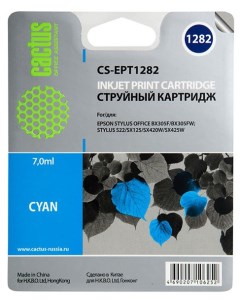 Картридж для струйного принтера CS EPT1282 голубой Cactus
