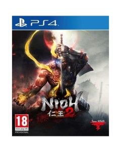 Игра Nioh 2 для PlayStation 4 Team ninja
