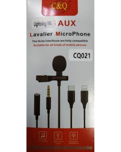Микрофон CQ021 петличка 4м Lightning черный Lavalier