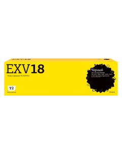 Картридж для лазерного принтера C EXV18 21462 Black совместимый Easyprint
