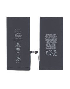 Аккумуляторная батарея для Apple iPhone 8 Plus 3 82V 10 28Wh Оем