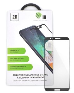 Защитное стекло 2D для Huawei P smart Full Glue Full Screen черное Innovation