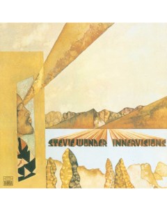 Stevie Wonder Innervisions Universal music