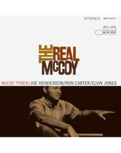 McCoy Tyner The Real McCoy LP Blue note