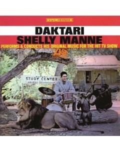 Manne Shelly Daktari Music on vinyl