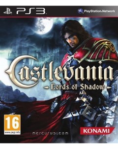 Игра Castlevania Lords of Shadow PS3 Konami