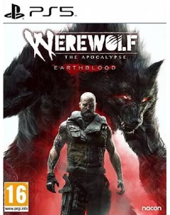 Игра Werewolf The Apocalypse Earthblood для Playstation5 Nacon