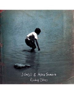 Jonsi Alex Somers Riceboy Sleeps 10th Anniversary Limited Edition 3LP Parlophone