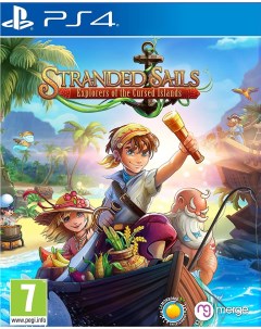 Игра Stranded Sails Explorers of the Cursed Islands Русская версия PS4 Merge games