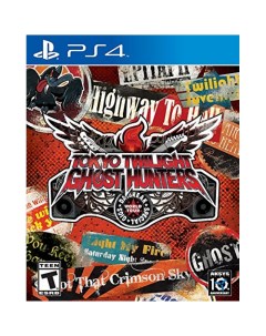 Игра Tokyo Twilight Ghost Hunters Daybreak Special Gigs PS4 Aksys games