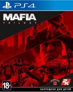 Mafia Trilogy русские субтитры PS4 2к