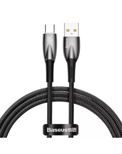 Кабель Glimmer Series Fast Charging Data Cable USB to Type C 100W 1m CADH000401 Baseus