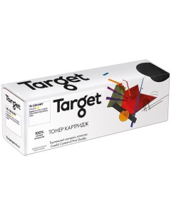 Картридж для лазерного принтера CEXV49Y Yellow совместимый Target