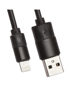 USB кабель LP для Apple 8 pin круглый soft touch металлические разъемы черный европакет Liberty project