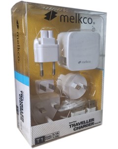 Сетевое зарядное устройство T1 2 USB с четырьмя сменными штекерами Whitе Melkco