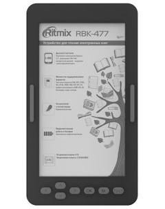 Электронная книга RBK 477 Black RBK 477 Ritmix