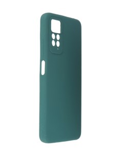 Чехол для Xiaomi Redmi Note 11 Pro Silicone Case 2 0mm Green NSC49534 Neypo