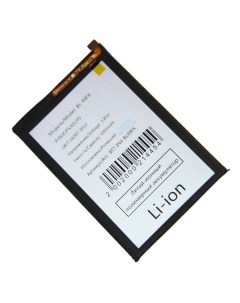 Аккумулятор Infinix Hot 10 Lite 10S 12i X665B 20 X6826B 20i Smart 6 X6511 X6512 6 Plus Promise mobile