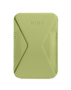 SNAP ON подставка кошелек для iPhone 12 13 цвет фисташковый Moft