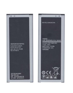 Аккумуляторная батарея EB BN916BBC для Samsung Galaxy Note 4 Duos SM N9100 Оем