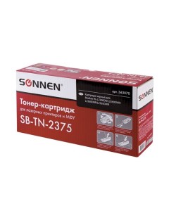 Картридж для лазерного принтера SB TN2375 черный совместимый Sonnen