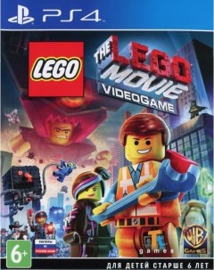 Игра LEGO Movie Video Game Русская Версия PS4 Warner music