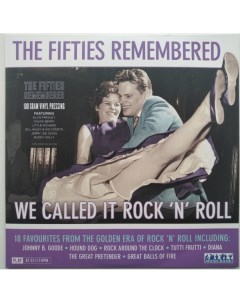 Various Artists The 50s Remembered LP Musicbank