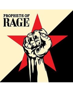 Prophets Of Rage Prophets Of Rage LP Fantasy records