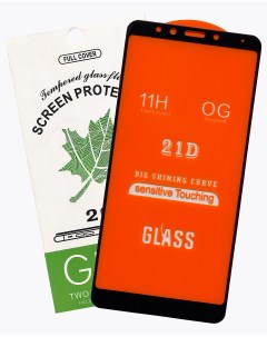 Защитное стекло для Xiaomi Redmi 5 полный клей 21D черная рамка Glass