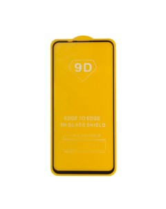 Защитное стекло для Huawei Honor 20 Edge To Edge 9H Glass Shield 9D 0 3 мм Yellow Lp