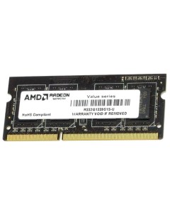 Оперативная память 2Gb DDR III 1333MHz SO DIMM R332G1339S1S UO Amd