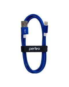 Кабель для iPhone USB 8 PIN Lightning синий длина 3 м I4312 Perfeo