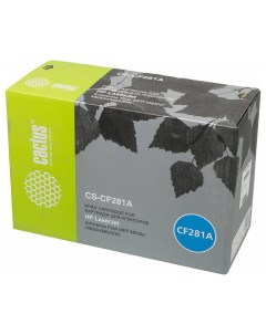 Тонер картридж для лазерного принтера CS CF281A черный совместимый Cactus